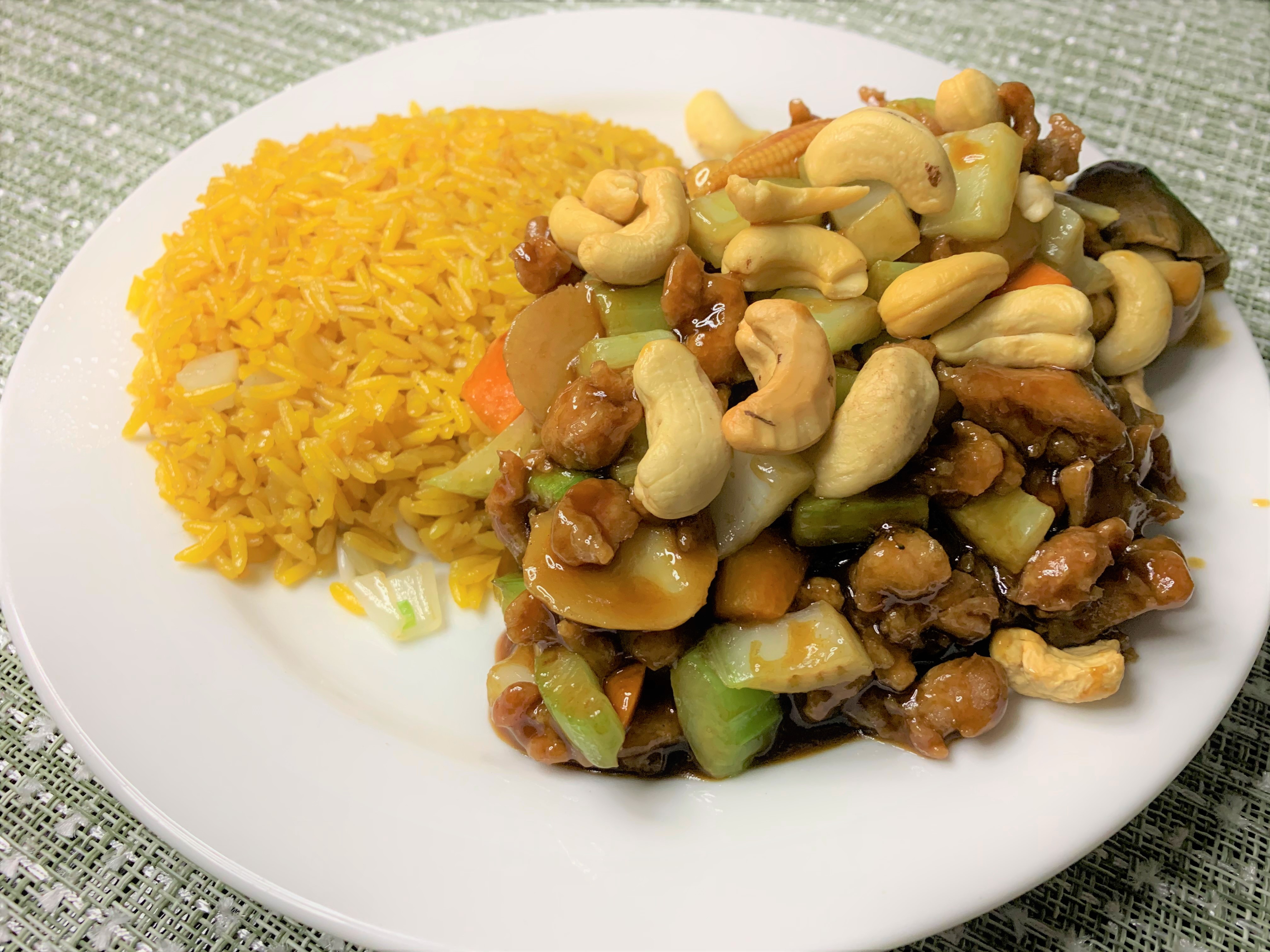 Order C25. Meat with Cashew Nuts Combo腰果X food online from Fuji China store, Knightdale on bringmethat.com