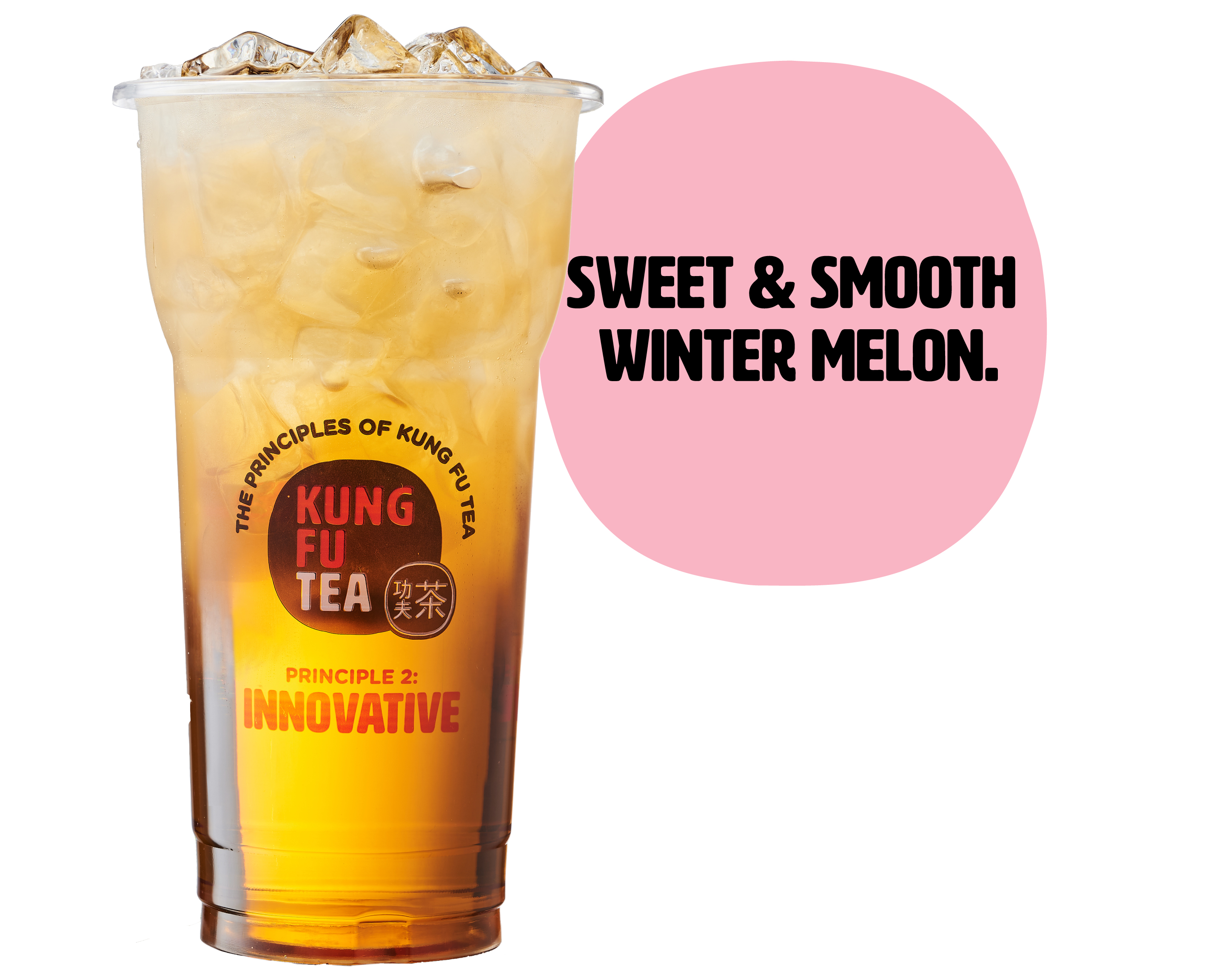 Order Winter Melon Tea food online from Kung Fu Tea store, Rockville on bringmethat.com