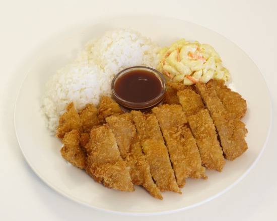 Order Chicken Katsu food online from L&L Hawaiian Bbq store, Beaverton on bringmethat.com