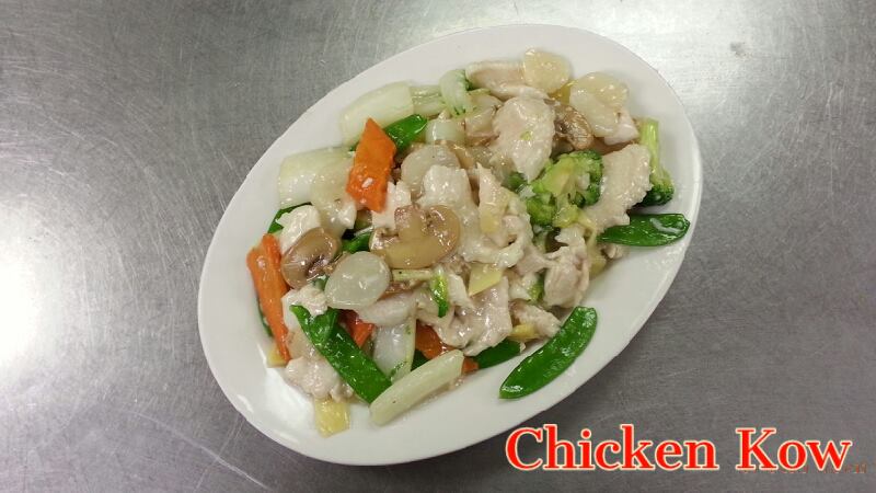 Order 102. Chicken Kow food online from Golden Bowl store, Westmont on bringmethat.com