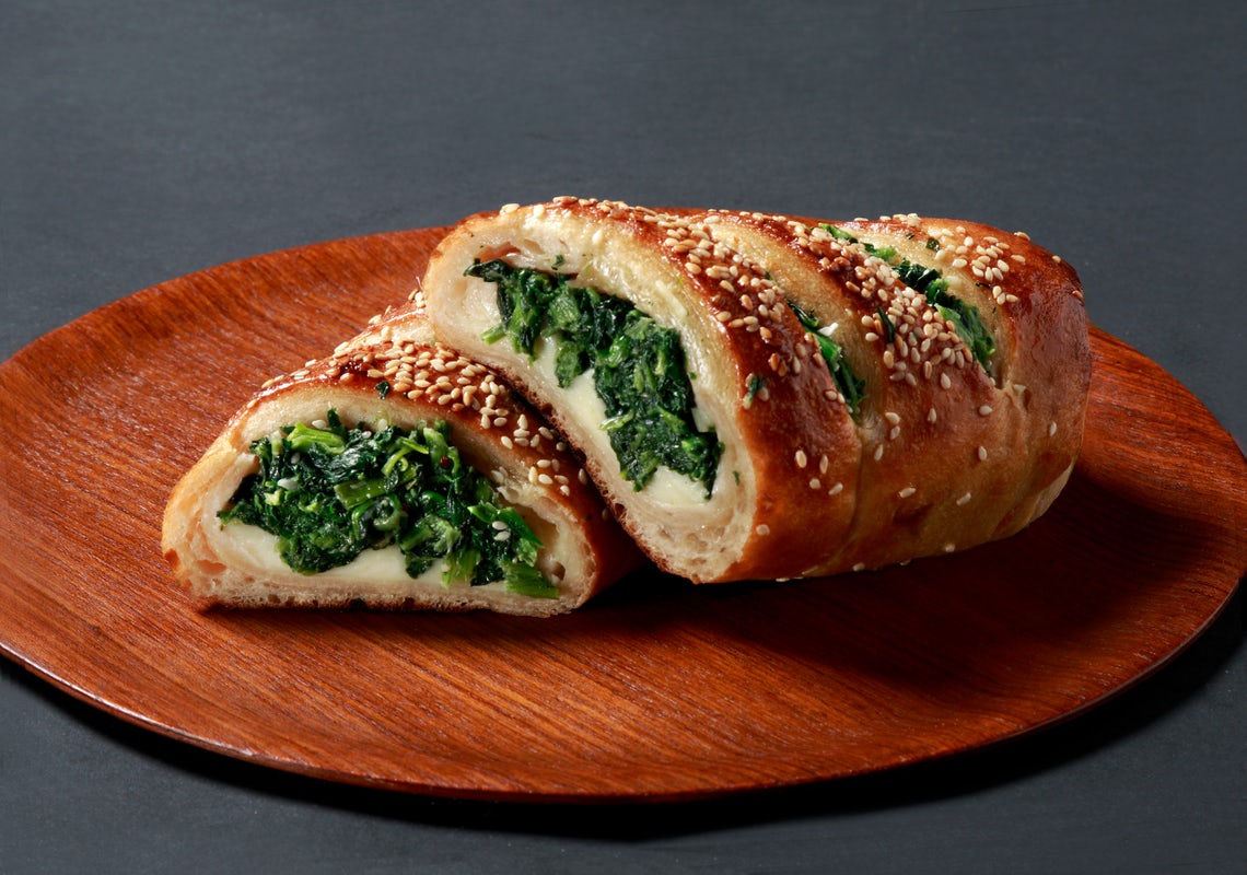 Order Spinach Stromboli food online from Sbarro store, Chicago on bringmethat.com