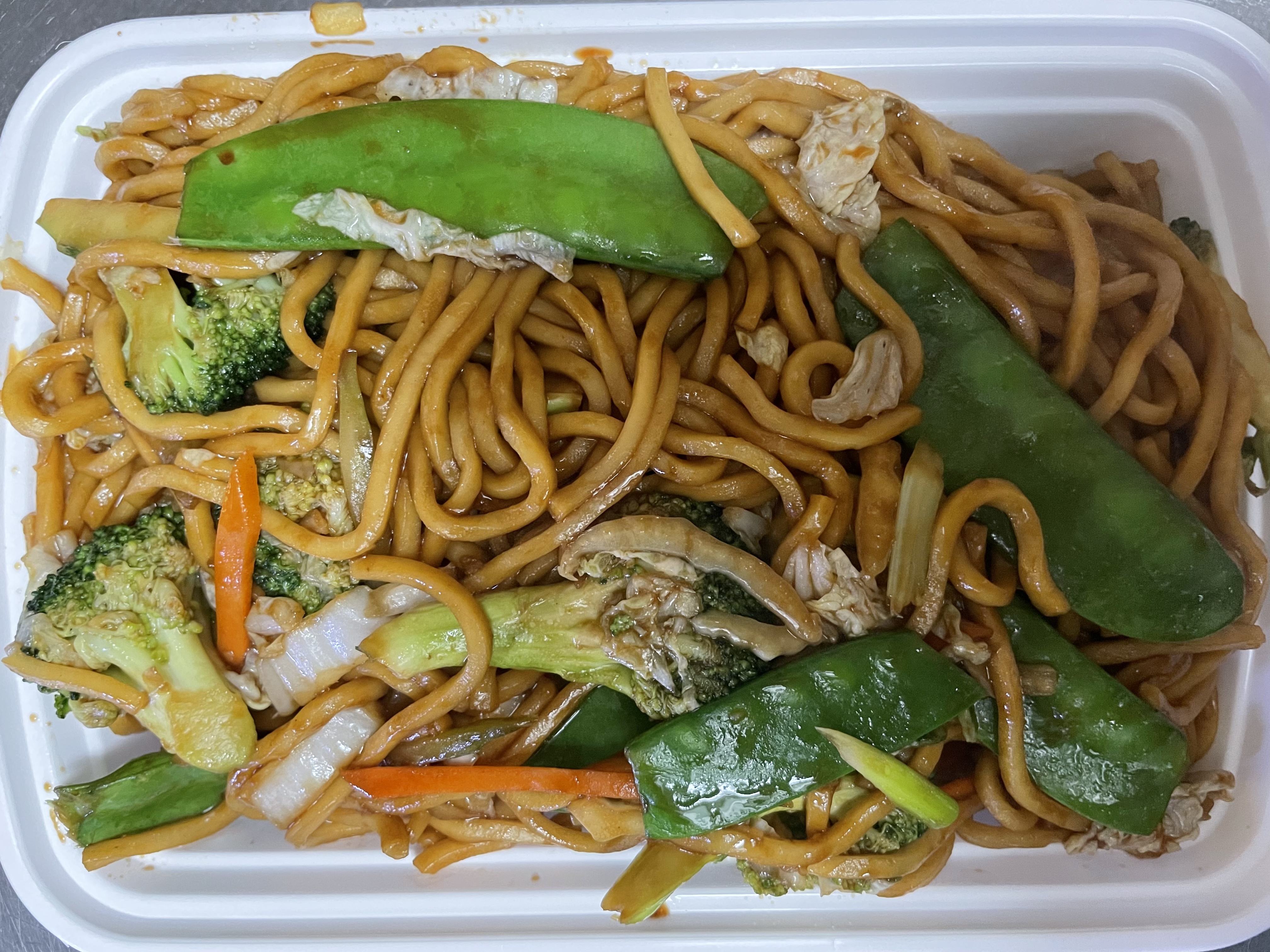 Order 33. Vegetable Lo Mein food online from No-1 China store, Philadelphia on bringmethat.com