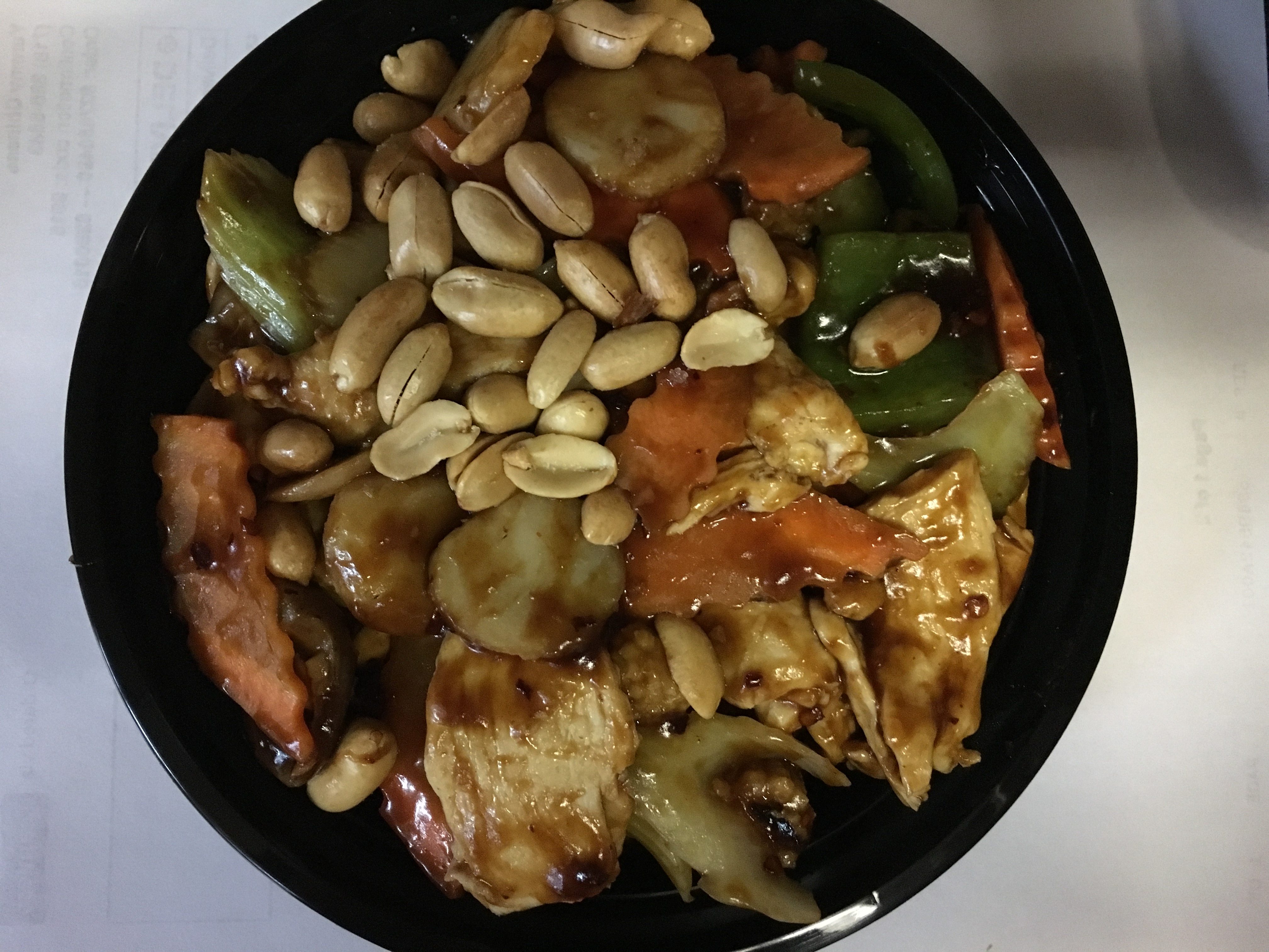 Order Kung Pao Chicken宫保鸡 food online from Yummy store, Ridgewood on bringmethat.com