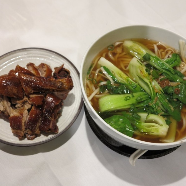 Order T51. Roast Duck Noodle Soup food online from China Taipei store, Centennial on bringmethat.com