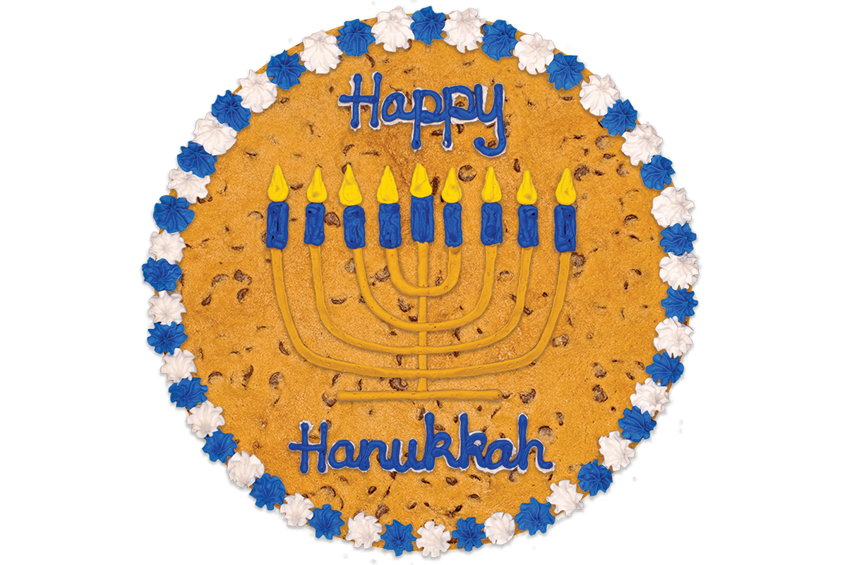 Order #638: Happy Hanukkah food online from Nestle Toll House Cafe store, West Bloomfield Township on bringmethat.com