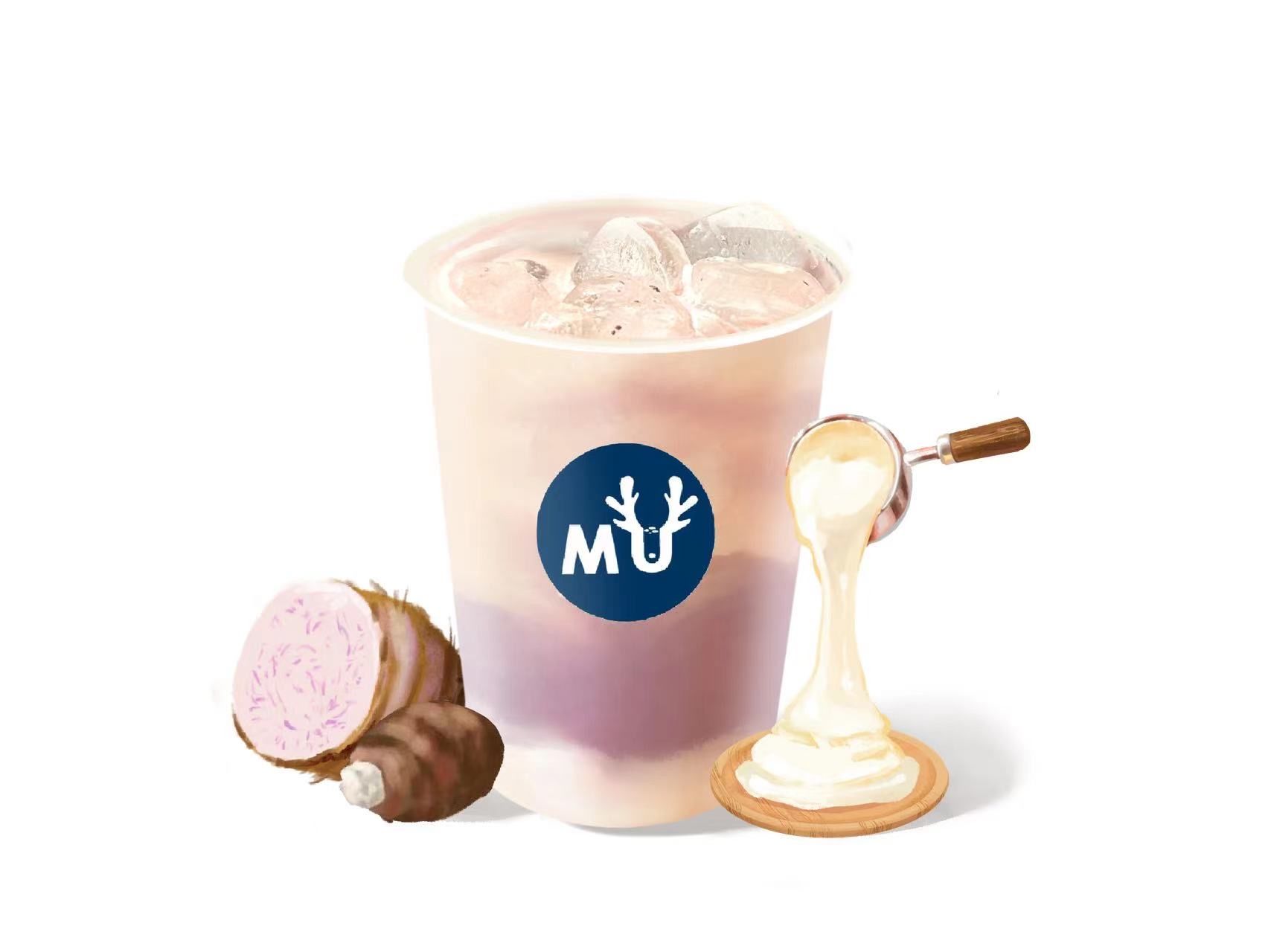 Order Mochi Taro Latte food online from Mu Mu Tea store, Minneapolis on bringmethat.com