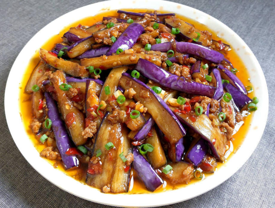 Order Eggplant W. Garlic Sauce food online from Xufeng Restaurant store, Philadelphia on bringmethat.com