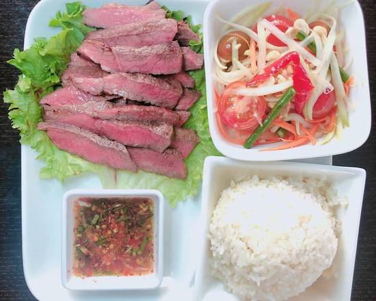 Order Papaya Beef & Sticky Rice food online from Red Chicken store, San Gabriel on bringmethat.com