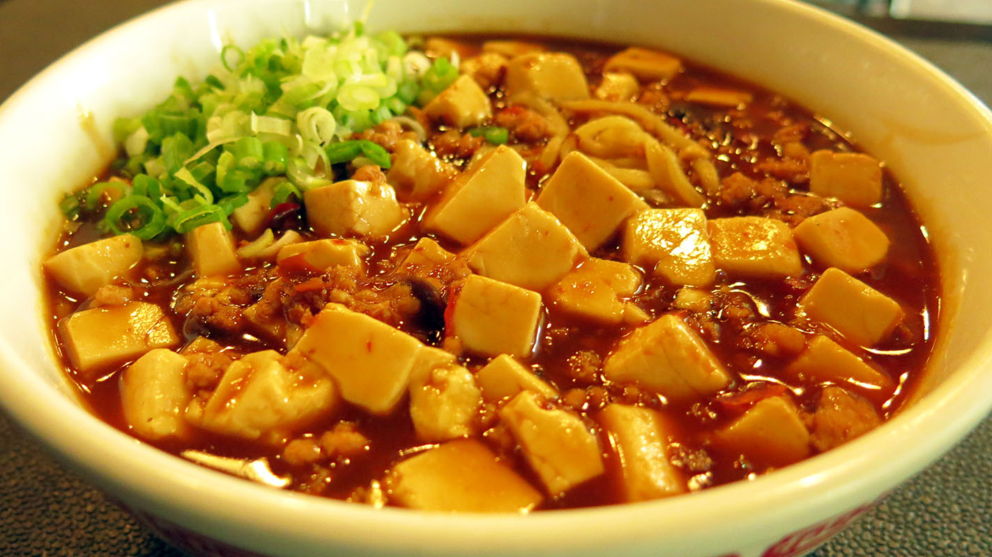 Order Mapo Tofu Flavor Ramen麻婆豆腐拉麵 food online from Songchan Ramen & Grill store, Chino on bringmethat.com