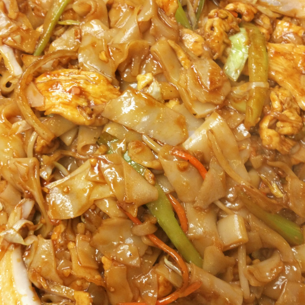 Order Chicken Flat Noodle food online from Moon Wok Bedford store, Bedford on bringmethat.com