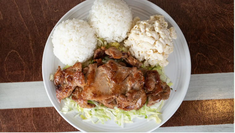 Order 17. Hawaiian BBQ Chicken Plate food online from Halo Hawaiian Bbq & Poke Bar store, Halethorpe on bringmethat.com
