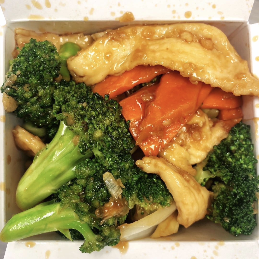 Order Broccoli Chicken food online from China A Go Go store, Las Vegas on bringmethat.com