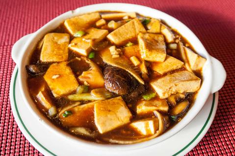 Order 红烧付 Brown-Braised Tofu food online from Spices 3 store, Oakland on bringmethat.com