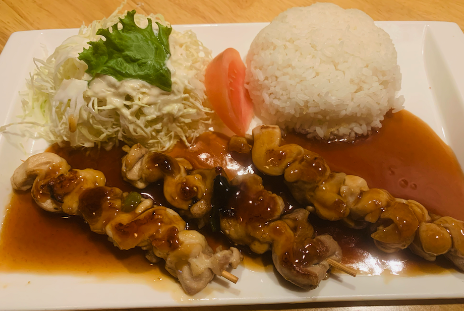 Order Yakitori Main Dish food online from Zaoh Restaurant store, San Francisco on bringmethat.com