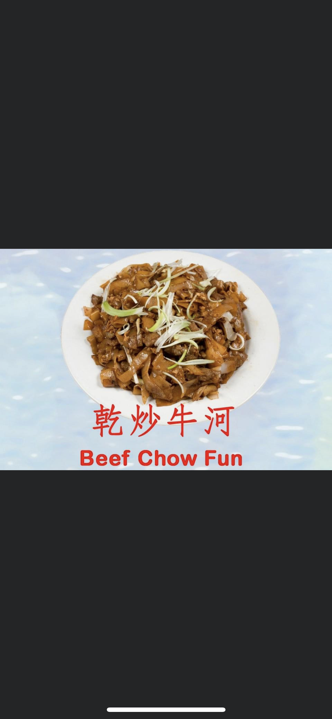 Order 3. Beef Chow Fun food online from Noodle Village store, New York on bringmethat.com