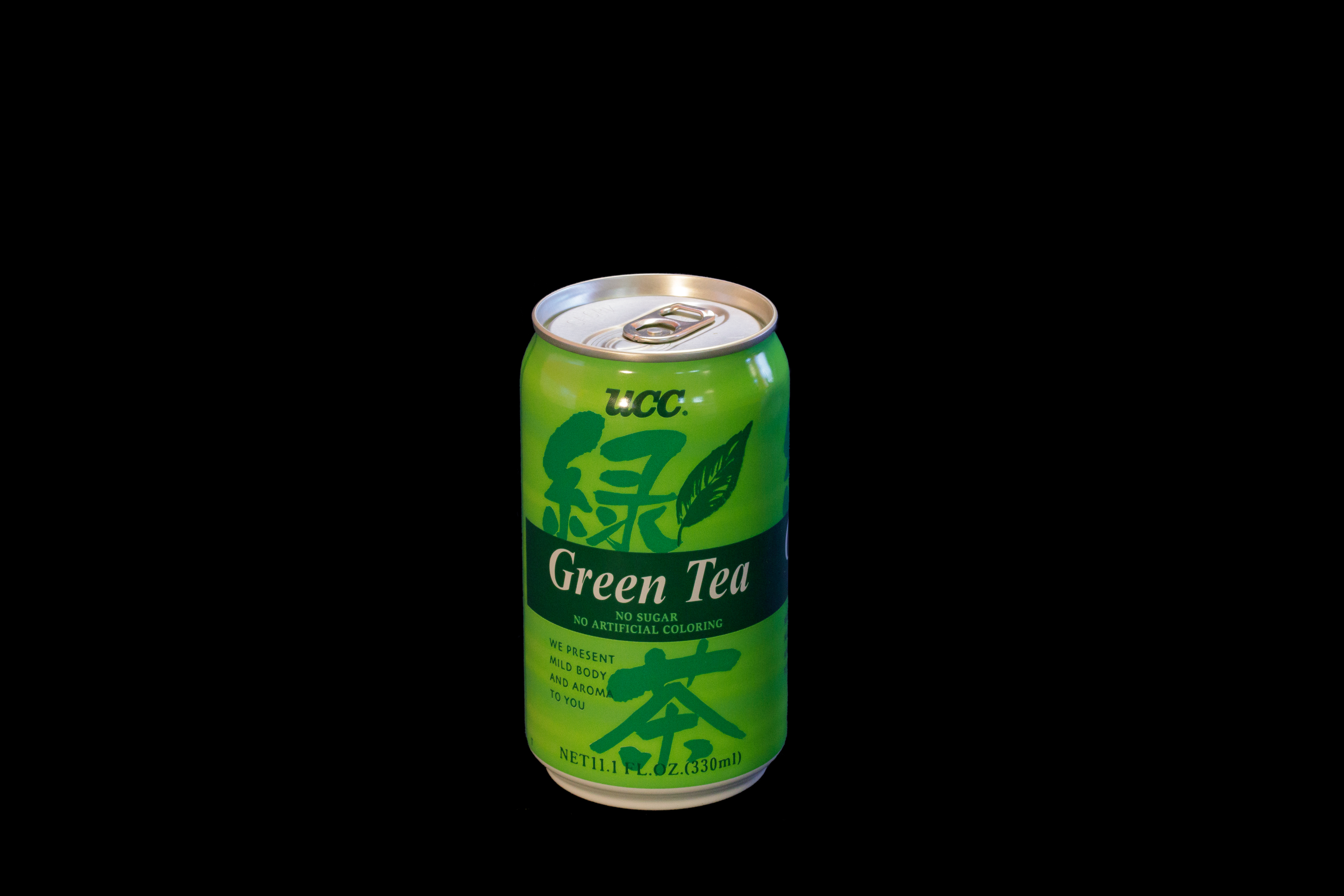 Order Green Tea food online from Oh! Curry store, Las Vegas on bringmethat.com