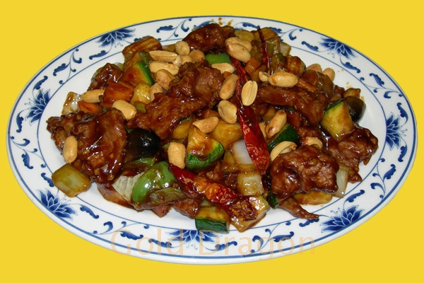 Order 115. Kung Bao Beef food online from China Bowl store, Elk Grove Village on bringmethat.com