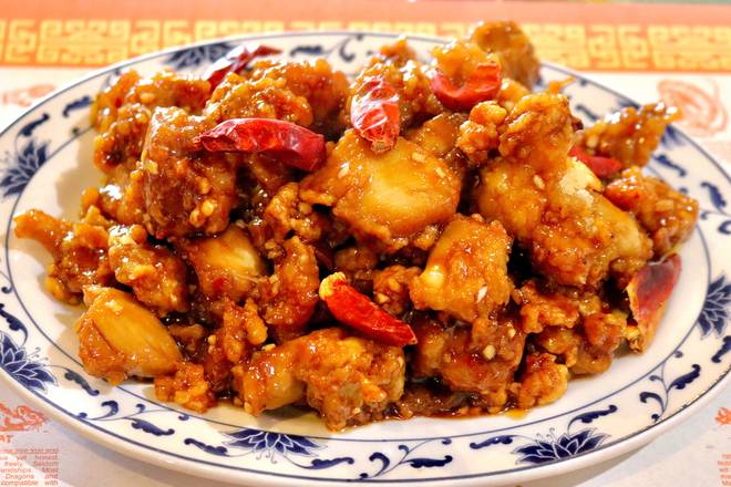 Order General Chicken food online from Happy Inn Chinese Cuisine store, Rosemont on bringmethat.com