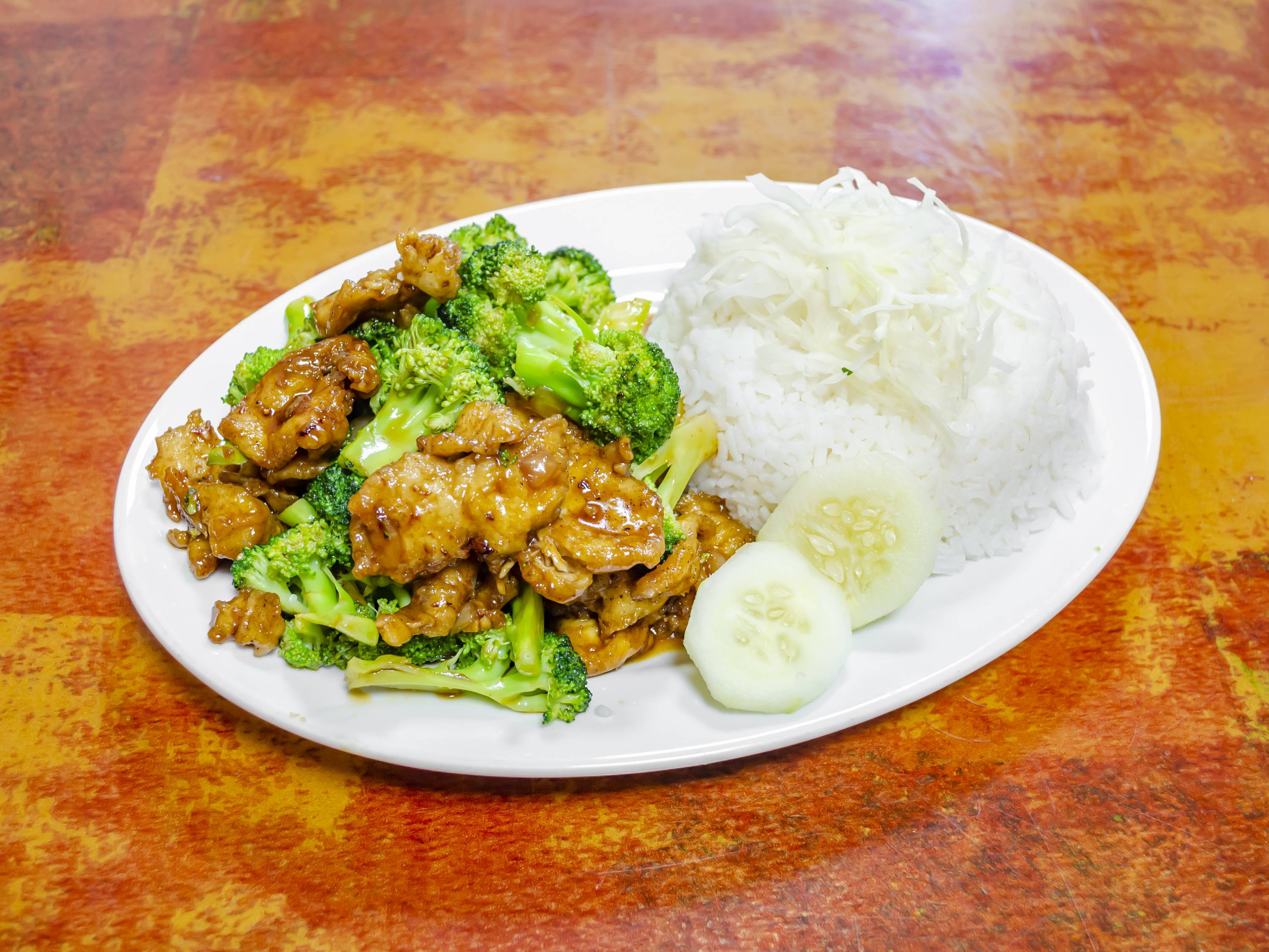 Order Chicken with Broccoli food online from Coconut Palm Bar & Grill store, Bronx on bringmethat.com