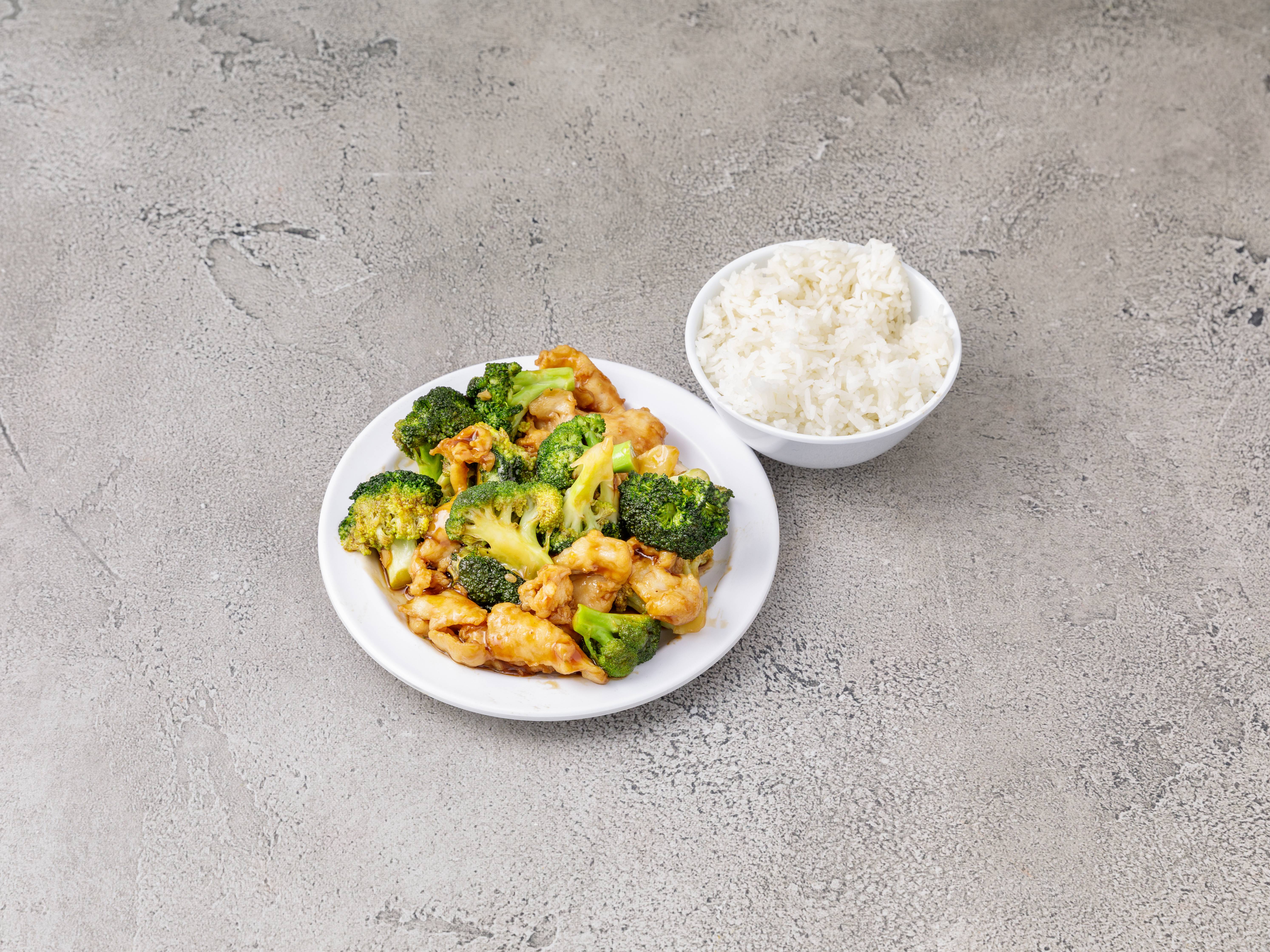 Order 98. Chicken with Broccoli food online from China garden store, Brooklyn on bringmethat.com