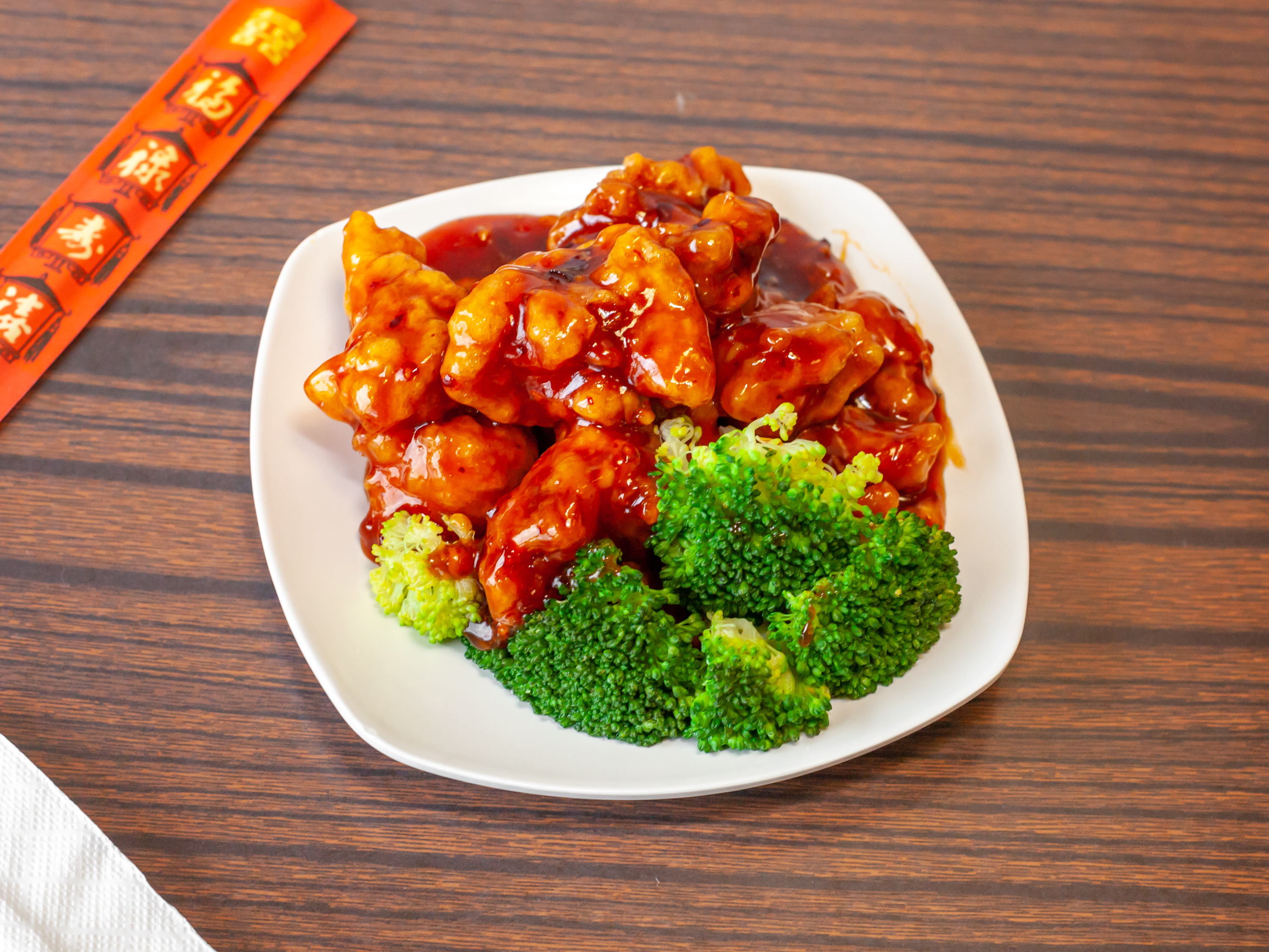 Order S18. General Tso's Chicken food online from Best Food In Town store, Northfield on bringmethat.com