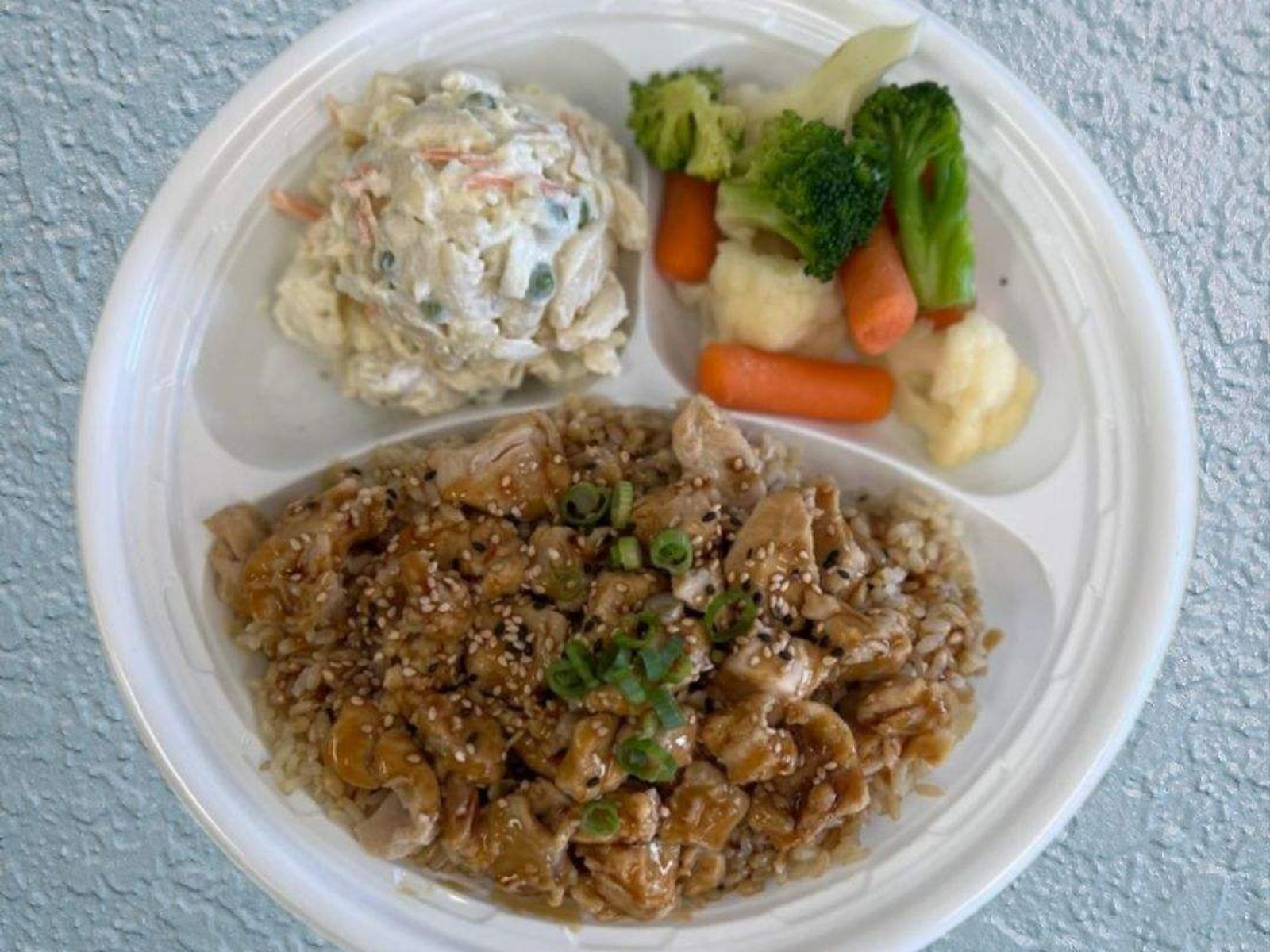 Order Teriyaki Chicken Plate Lunch food online from The Poke Shack store, Champaign on bringmethat.com