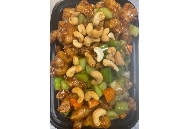 Order Chicken with Cashew Nuts(Quart) food online from Super China Buffet store, Indianapolis on bringmethat.com