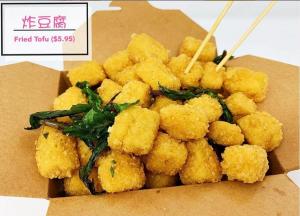 Order Fried Tofu 炸豆腐 food online from Ume Tea store, Fremont on bringmethat.com