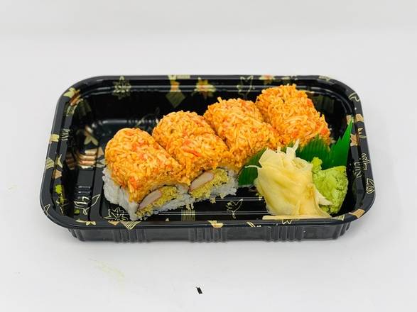 Order G.M.C food online from Kanji Sushi Hibachi store, Summerville on bringmethat.com