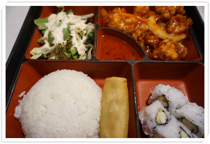 Order Korean Pork BBQ Bento food online from Umma House Restaurant & Cafe store, Atlanta on bringmethat.com