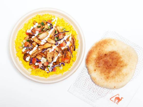 Order Chicken Shawarma Basmati Rice Bowl food online from Naf Naf Grill store, Carmel on bringmethat.com