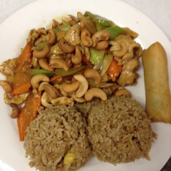 Order D13. Chicken with Cashew Nut Dinner Special food online from Hunan Garden store, Houston on bringmethat.com
