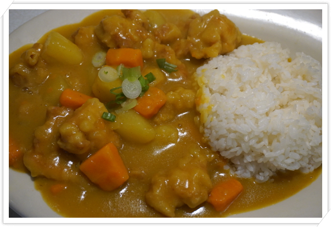 Order Golden Curry food online from Umma House Restaurant & Cafe store, Atlanta on bringmethat.com