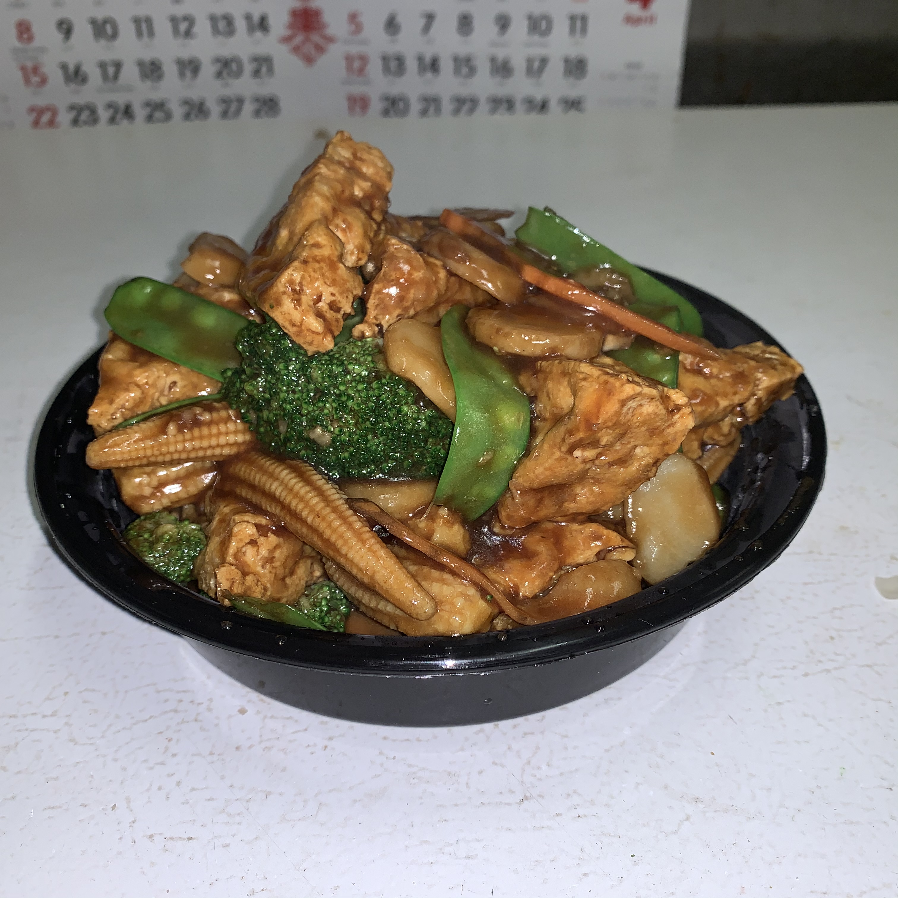 Order Tofu Home Style food online from Hunan House store, Owings Mills on bringmethat.com