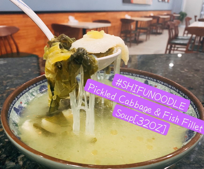 Order Fish Fillet Soup[32OZ]酸菜鱼片汤 food online from Shifu Noodle store, San Antonio on bringmethat.com