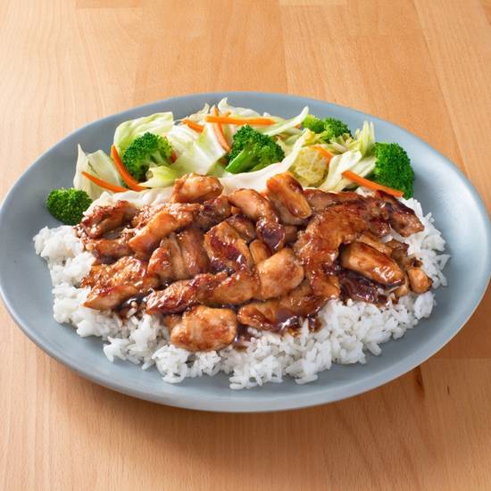 Order CHICKEN TERIYAKI food online from Sarku Japan #192 Coral Ridge store, Coralville on bringmethat.com