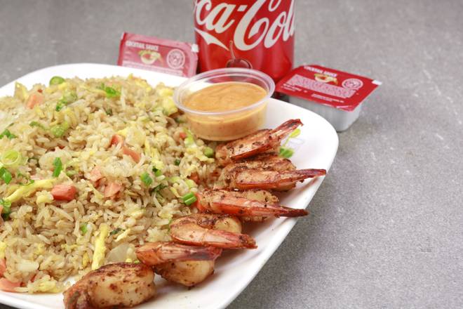 Order Shrimp with Fried Rice Special food online from Amazing Wings store, Stone Mountain on bringmethat.com