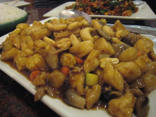 Order Cashew Chicken food online from Old Mandarin Islamic store, San Francisco on bringmethat.com