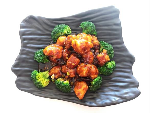 Order General Tso's Chicken food online from Gu Kitchen store, Chamblee on bringmethat.com