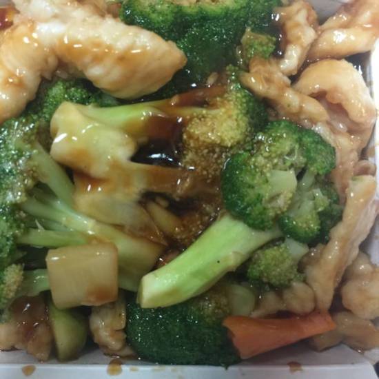Order Chicken with Broccoli food online from China King store, St. Louis on bringmethat.com