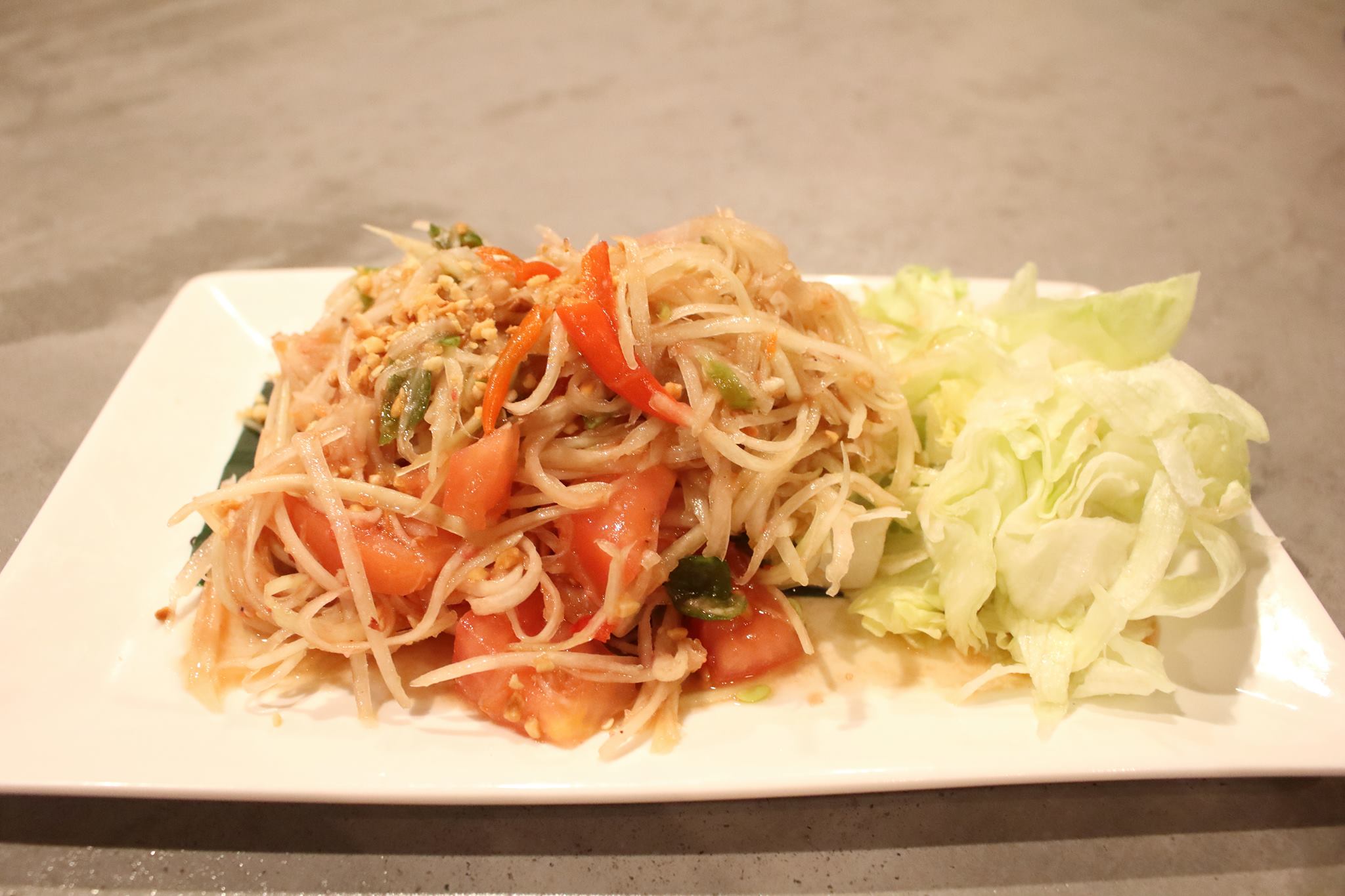 Order Papaya Salad food online from Manaao Thai Cuisine store, West Sacramento on bringmethat.com