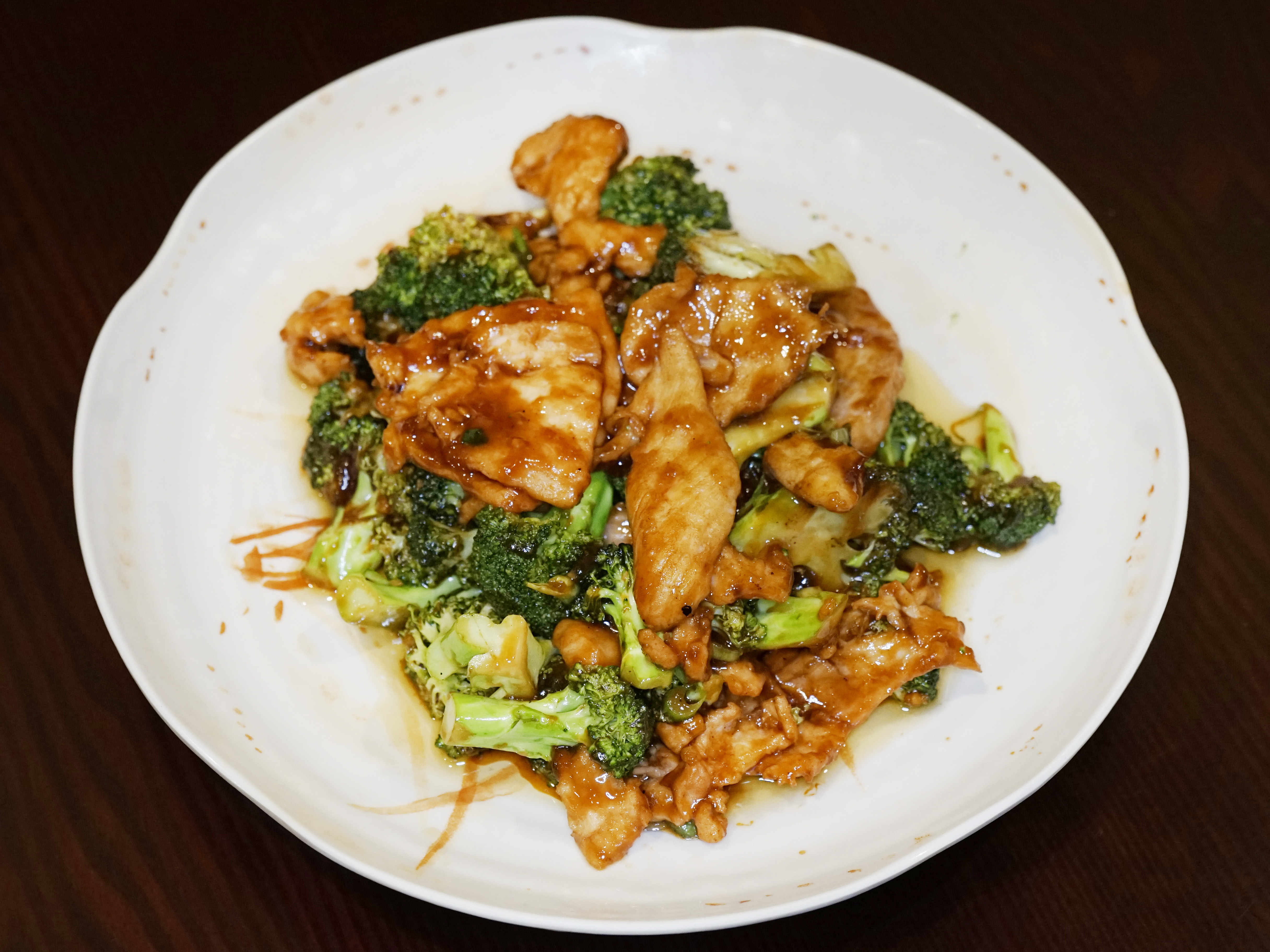 Order 62. Chicken with Broccoli food online from Taste Kitchen store, New York on bringmethat.com