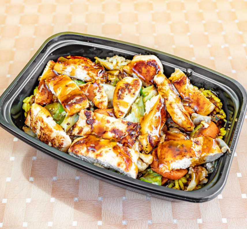 Order Grilled Chicken Rice Bowl  food online from Lokman Best Wings store, Richmond on bringmethat.com