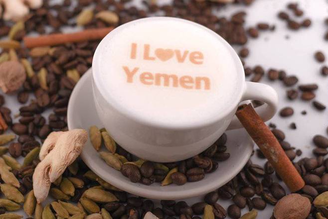 Order Yemeni Latte food online from Romantica Cafe store, Dearborn on bringmethat.com