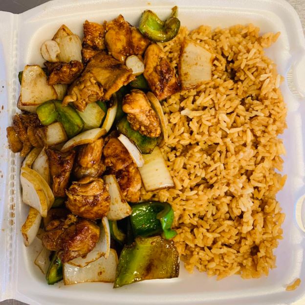 Order Green Pepper Chicken  food online from Kyoto Japanese Express store, Lynchburg on bringmethat.com