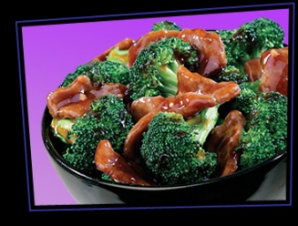 Order Beef with Broccoli food online from No.1 Asian Bistro store, Trenton on bringmethat.com