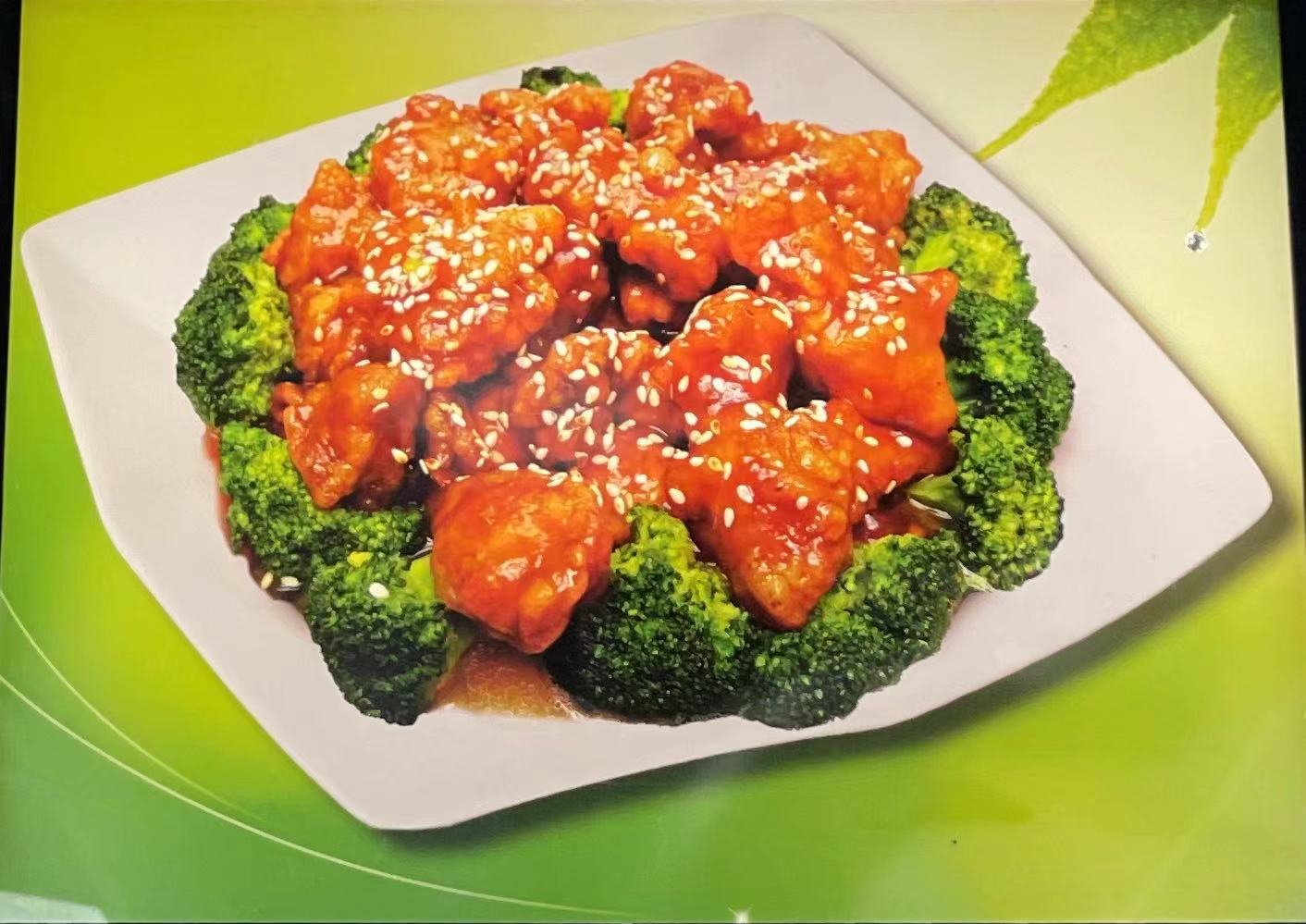 Order H5. Sesame Chicken Chef's Specialty food online from New Chinese Boys store, Abingdon on bringmethat.com