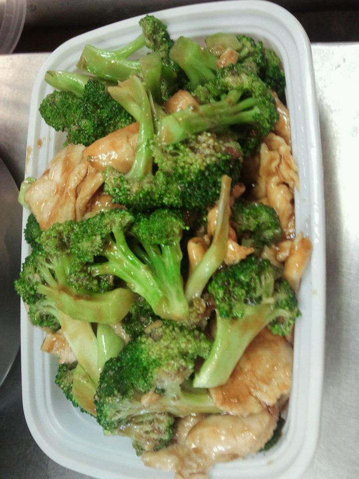 Order 64. Chicken with Broccoli food online from Wah Sing store, Mahwah on bringmethat.com