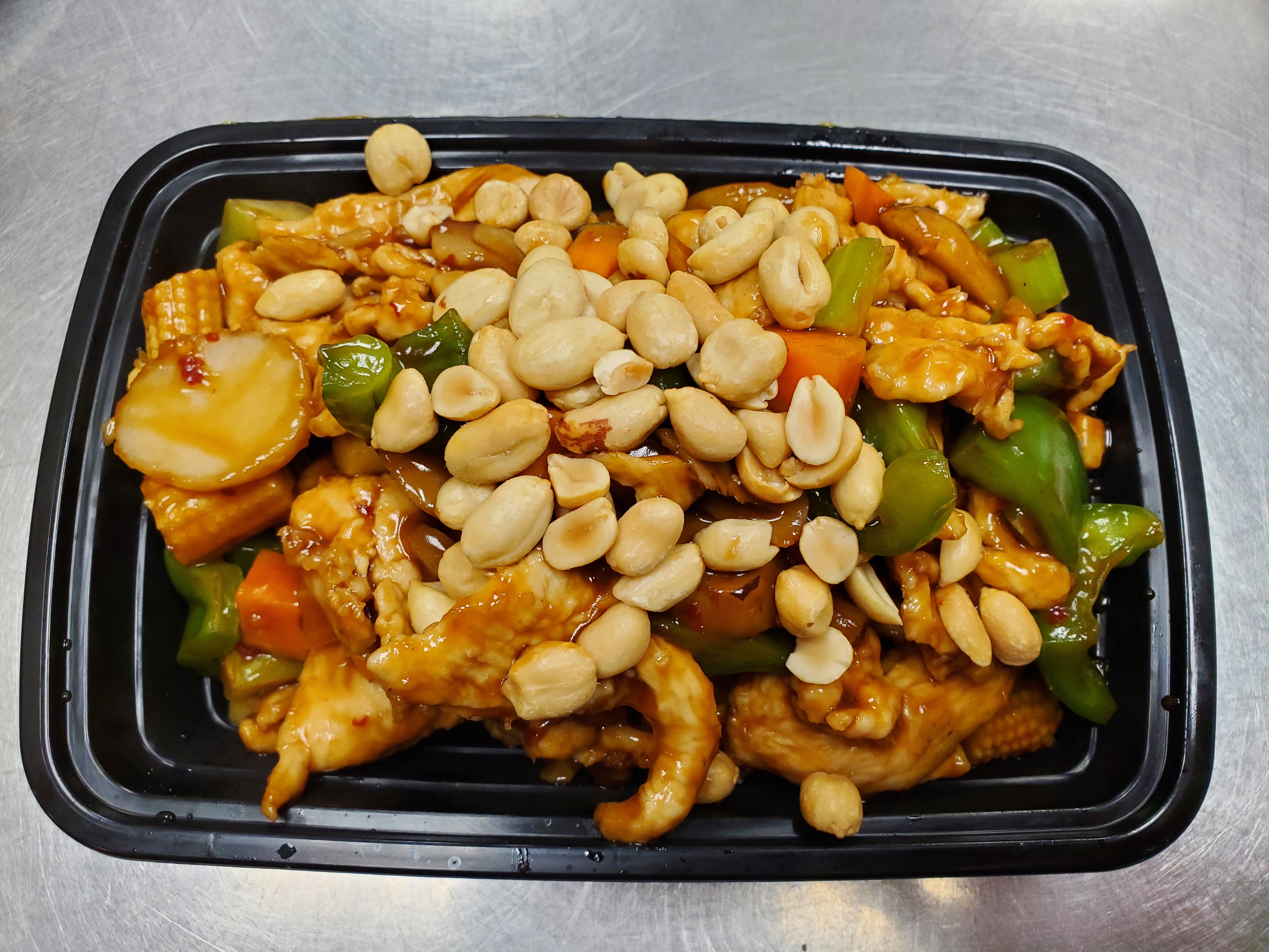 Order 58. Kung Po Chicken food online from Great Wall Chinese Restaurant store, Frederick on bringmethat.com