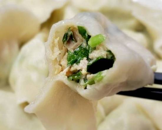 Order Pork and Three Delicacies Dumpling 肉三鲜 food online from Yuanbao Jiaozi store, San Francisco on bringmethat.com